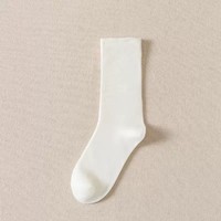 Chaussettes post-partum sans coutures blanches unisexe mi-mollet en coton peigné/polyester, imprimé uni, tricotées, absorbantes, douces et antidérapantes