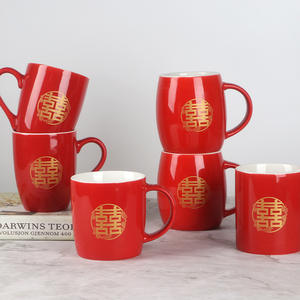 Juego de Tazas de Cerámica Doble Felicidad, Regalo de Boda para Enamorados, Diseño Tradicional Chino, Rojo con Patrón Dorado - Product Image 2