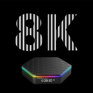 กล่องทีวีแอนดรอยด์รุ่นใหม่ R รองรับการสตรีม 8K พรีเมียม Quad Core STB ขายดีในฝรั่งเศส เยอรมนี ยุโรป จัดส่งฟรี - Product Image 1