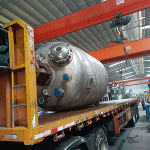 Tanque de mezcla de pegamento Reactor de adsorción de acero inoxidable Hervidor de reacción de acero inoxidable - Product Image 6