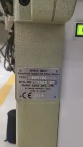 非常新的SHIMA电脑横机SVR122SV 07G 2015