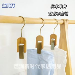 Wood Hangers With Metal Clips For Socks Hats Scarves And Clothes Organizer Rectangle Shape Hook Type Raw Wood Gold Color - Product Image 5