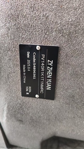 ปั๊มลูกสูบไฮดรอลิก PV063 PV080 PV092 PV180 PV270ปั๊มน้ำมัน PV360 PV140R1K1T1NMRC + ปั๊มสตริง PV040R1K1T1NMMC แรงดันสูง - Product Image 5