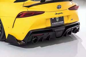 Alerón Delantero, Faldones Laterales y Difusor Trasero de Fibra de Carbono Seca para Toyota <span class=keywords><strong>Supra</strong></span> <span class=keywords><strong>A90</strong></span> - Product Image 4