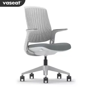 Free Sample Vaseat Height Adjustable Mesh High Back Swivel Chair BIFMA Ergonomic Office Chair