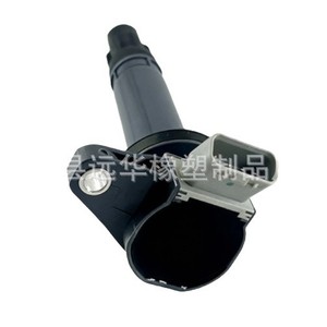 คอยล์จุดระเบิด 19070-B1010 19070-B1011 19070-B1020 สำหรับอะไหล่ทดแทนรถยนต์โตโยต้า - Product Image 1