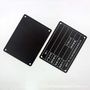 Dini isim plakası oyma Logo Metal boş tabela alüminyum paslanmaz çelik özel Metal avrupa özelleştirilmiş 7 gün 6 renk - Product Image 3