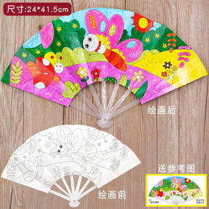 2020 ventilateurs à main pliants <span class=keywords><strong>en</strong></span> papier écologique imprimés avec logo Kpop personnalisé avec technique de bambou peint décorations personnalisées - Product Image 4