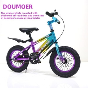 Vélo pour enfants Mishore Factory Direct, nouveau modèle de vélo pour enfants avec revêtement, pour garçons et filles, vélo pour étudiants 12/16/20 pouces - Product Image 2