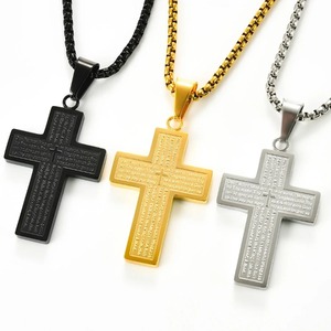 Collier Pendentif Croix en Acier Inoxydable Lettres de Prière Vintage Chrétien Argent Or Noir Bijou Amulette Porte-Bonheur Catholique - Product Image 1