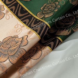 ستارة جاكار ستارة حرير جليد مجموعة ستائر + الستارة بقعة مصنع بيع بالجملة تصدير حبل الأزهار الولايات المتحدة - Product Image 4