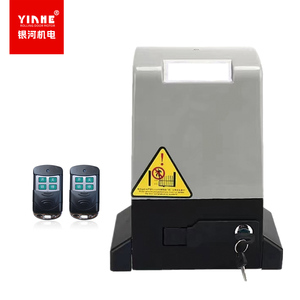 Moteur de porte coulissante automatique intégré à commande par application, télécommande, 500 kg, pour une variété de portes coulissantes - Product Image 6