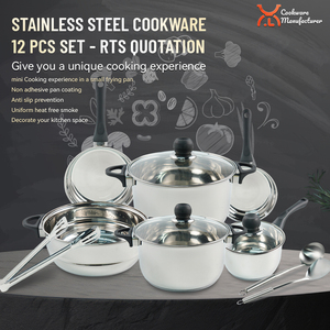 Juego de utensilios de cocina de acero inoxidable de 12 piezas con sartén de 16CM, sartén de 20CM, vaporera de 24CM y tapas de vidrio, accesorios de baquelita - Product Image 4