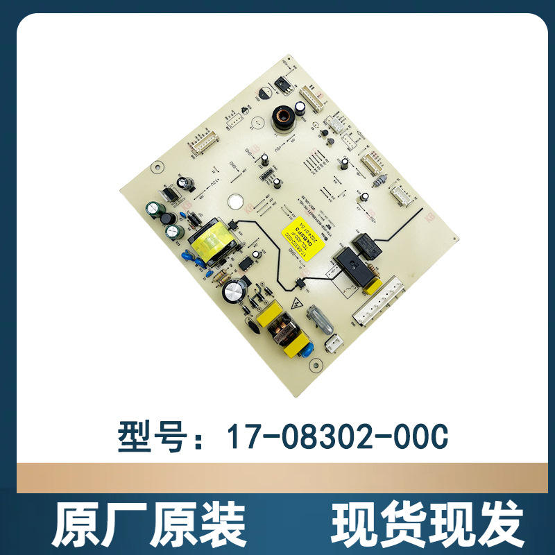 ใหม่เอี่ยม 17-08302-00C