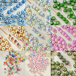Cuentas <span class=keywords><strong>de</strong></span> 8mm para Adornos Navideños, Accesorios Dispersos para DIY, Kit <span class=keywords><strong>de</strong></span> Materiales para Tejer Pulseras y Collares, Cuentas Redondas Ecológicas Hechas a Mano - Product Image 1