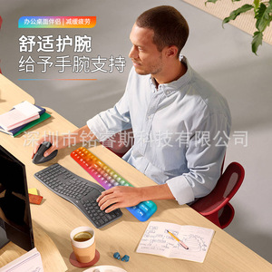 Sanxing Keyboard <b>Wrist</b> Rest <b>Pad</b> 700x300x2mm Silicone Office <b>Mouse</b> <b>Pad</b> <b>With</b> <b>Wrist</b> <b>Support</b> Rectangular Shape - Product Image 5
