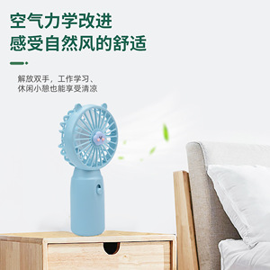 Mini Handheld Fan Portable <b>Battery</b> <b>Operated</b> Desk Fan With Cute Design For Outdoor Use - Product Image 3