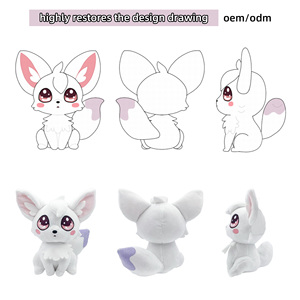 Peluches personnalisées en forme de <span class=keywords><strong>renard</strong></span> blanc assis, douces et adorables, avec boîte à musique intégrée pour enfants, faible MOQ - Product Image 3