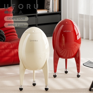 <span class=keywords><strong>Cubo</strong></span> de <span class=keywords><strong>Basura</strong></span> UFORU <span class=keywords><strong>con</strong></span> Ruedas, Tapa de Presión, Doble Capa, Diseño Moderno y Lujoso para Sala de Estar y Cocina - Product Image 1