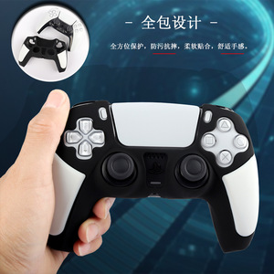 2020 nueva funda protectora de doble color rociado con aceite para <span class=keywords><strong>PS5</strong></span> funda de silicona con mango de juego controlador Compatible con soporte de doble color - Product Image 3
