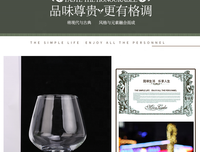 Meilleures ventes 2020 – Verres à vin en cristal soufflé à la machine, sans plomb, transparents, 140 ml, 250 ml, 360 ml – Prix usine