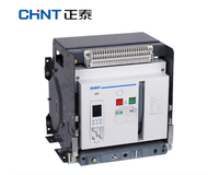 CHINT NA1 Disjoncteur universel Tiroir Disjoncteur intelligent à cadre fixe NA1-2000X