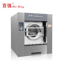 Nouvelle machine à laver professionnelle industrielle en acier inoxydable 304, capacité 100 kg, lave-linge à pression chauffé, pour usage commercial, fabriquée en usine