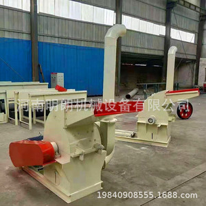 Garden Shredders Petrol Powered 7700x3100x2300mm Professional Wood Chipper For Garden Use - Product Image 3