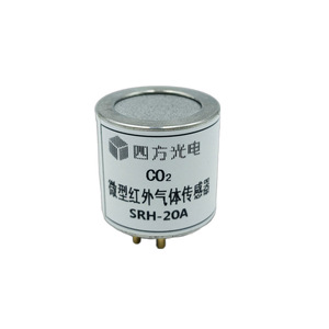 Sensor de Gas CO2 Infrarrojo en Miniatura SrH-05B 0-5000 ppm 0-1 Vol 0-2 Vol 0-5 Vol 0-10 Vol 0-20 Vol Ex IA IIC T4 GA a Prueba de Explosiones - Product Image 2