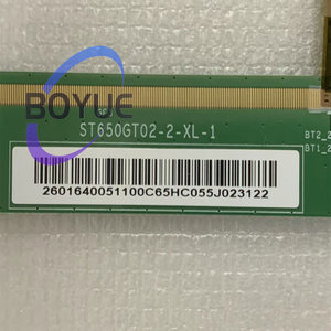 HKC 65 pulgadas Tv Flat Television 3840*2160 4K LCD Matrix TV Screen PT650GT02-D para reparación y montaje <span class=keywords><strong>de</strong></span> TV - Product Image 4