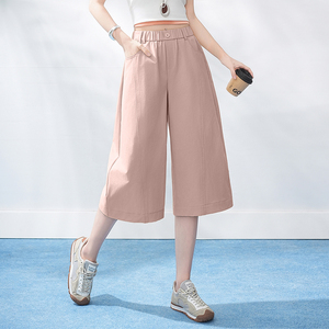 Pantalon de voyage 7/8 pour femmes, taille haute élastique, coupe ample, décontracté, pour tous les jours - Product Image 3