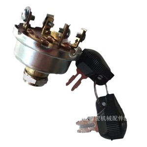 Interruptor de Encendido John Deere 189527M91 para Tractor, Accesorio de Alta Seguridad - Product Image 5