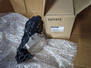 Fabriqué en Allemagne, authentique, d'origine, OEM 15200-HG00B 15200HG00C pour Infiniti Q30 QX30, filtre à huile <span class=keywords><strong>moteur</strong></span>, radiateur, boîtier de base, refroidisseur - Product Image 6