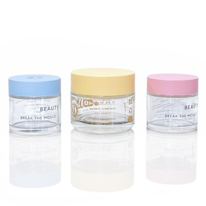 Luxury High End Beautiful Gold Electroplated 50g Cosmetic <b>Empty</b> Glass <b>Jar</b> Container for Face Cream With Aluminum Lid - Product Image 3