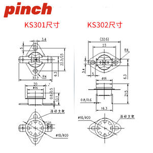Ksd301 <b>Temperature</b> <b>Controller</b> 40-160C 250V 10A Normally Closed With Bakelite Ring For Appliance Use - Product Image 4