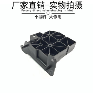 Support de collision transversal Mercedes-Benz Smart 453 4538851300 Gauche et Droit – Équipement de réparation de carrosserie - Product Image 3