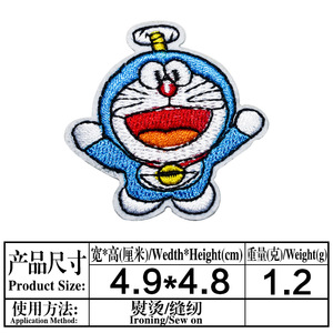 Patch brodé de créateur pour vêtements d'enfants style anime, motif chat bleu de dessin animé avec hélice rotative sur la tête - Product Image 3