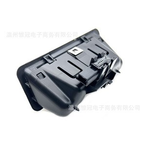Bmw <b>Power</b> Tailgate <b>Switch</b> 51247118158 Boot Release For 1 3 5 Series Cars - Product Image 1