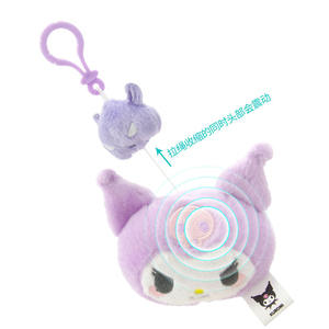 Porte-clés pendentif en peluche Kuromi My Melody Half Fish sous licence officielle, sac à dos, chat KT, rembourrage en coton PP, 14+ - Product Image 5