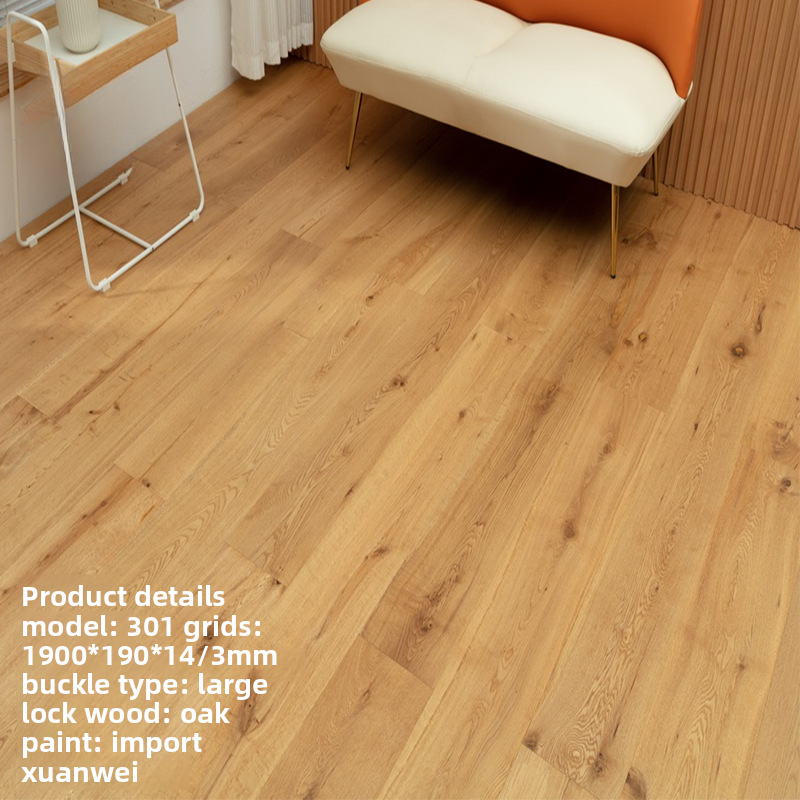 Oak pure three-layer 301