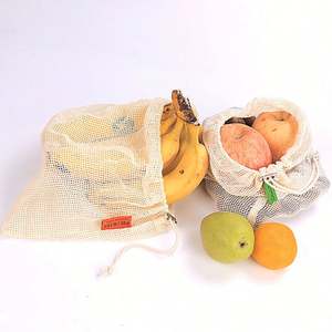 Bolsas de Muselina de Algodón Puro Reutilizables, Ecológicas y Duraderas, Paquete de 8/9/12, con Cordón de Cierre, Asa, para Regalos, Logotipo Personalizable, para Alimentos - Product Image 2