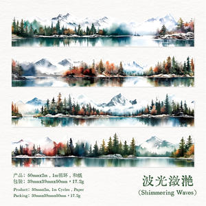 1 rollo de cinta de montaña, Río y cielo serie Collage paisaje DIY Material reciclado pegatinas - Product Image 6