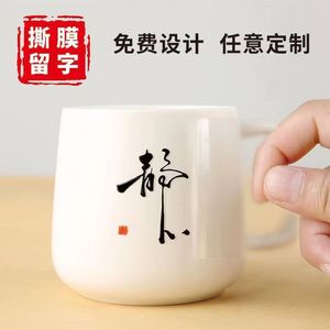 สติกเกอร์ยูวีแบบกำหนดเองของ Zuncai ป้ายคริสตัลปั๊มร้อน ความหนา 0.5 มม. สำหรับฮาร์ดแวร์ ของใช้ประจำวัน เครื่องสำอาง - Product Image 3