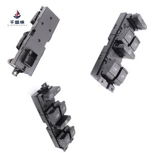Qsf Geschikt Voor Volkswagen Passat Golf Bora Window Switch Lifter Knop 1j4959857b - Product Image 2
