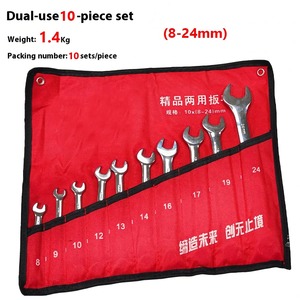 High Quality Automotive <b>Tool</b> <b>Set</b> 20 Pcs Spanner <b>Set</b> Wrench for <b>Mechanical</b> <b>Tools</b> OEM Supported - Product Image 6
