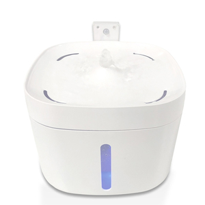 Fuente eléctrica inteligente USB automática para mascotas, cuenco de agua con botellas de agua de carbono de dos capas, plástico para tiendas de recuerdos de gatos - Product Image 2
