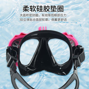 Diving Mask Snorkeling Mask Two <b>Windows</b> Polycarbonate Lenses Liquid Silicone Universal Water Sports - Product Image 1