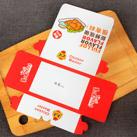 Vente en gros en Chine Boîte à emporter pour snack fast food hot dog fry poulet à emporter boîte d'emballage pour hamburger poulet frit fast-food