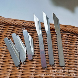 มีดผลไม้เหล็กขนาดเล็ก พับได้ พกพาสะดวก พร้อมพวงกุญแจ มีดปอกผลไม้เหล็กขนาดเล็ก ขายส่งราคา 1 หยวน - Product Image 1