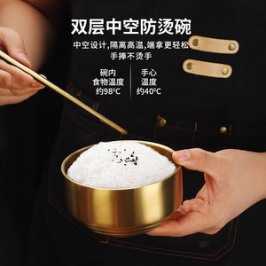 Korean Style Stainless Steel Tableware Set Gold Finish Durable Daily Use Child Dinnerware - Product Image 5